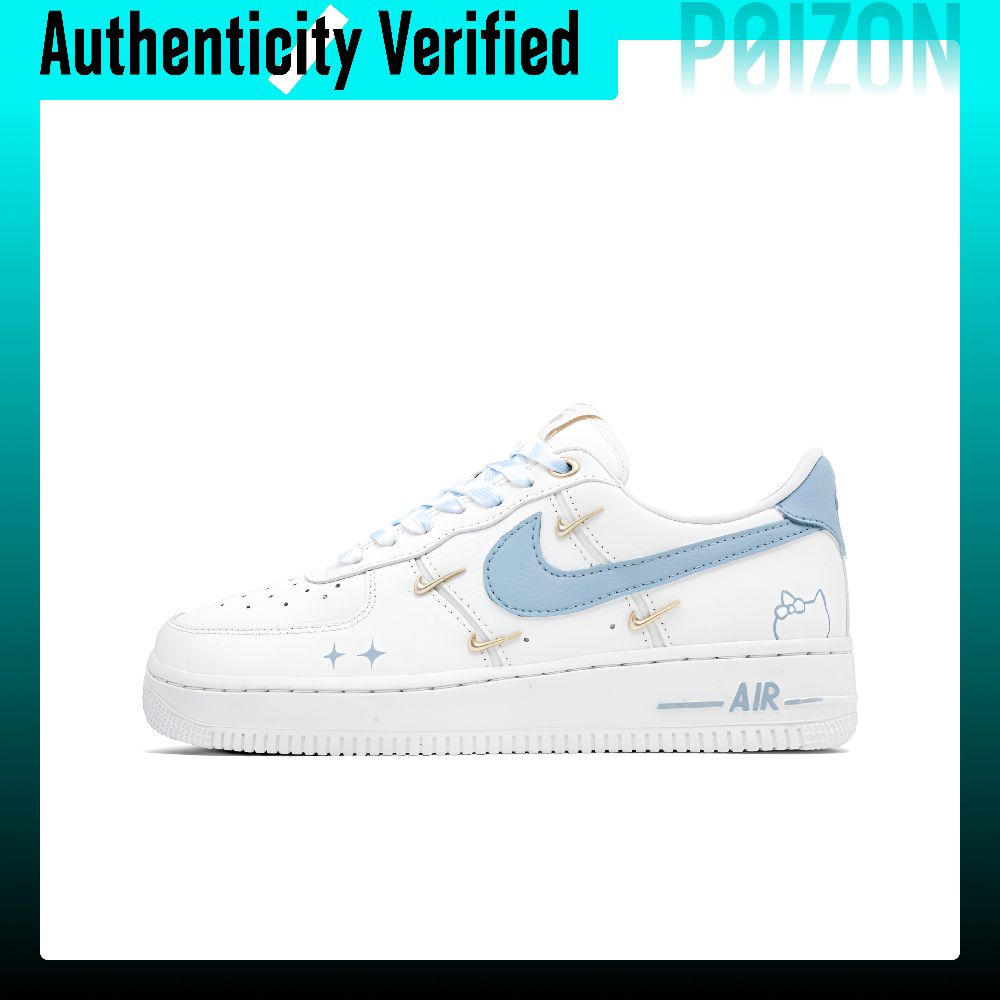 Nike Shoes Air Force 1 - Кроссовки Nike Air Force 1 Blue