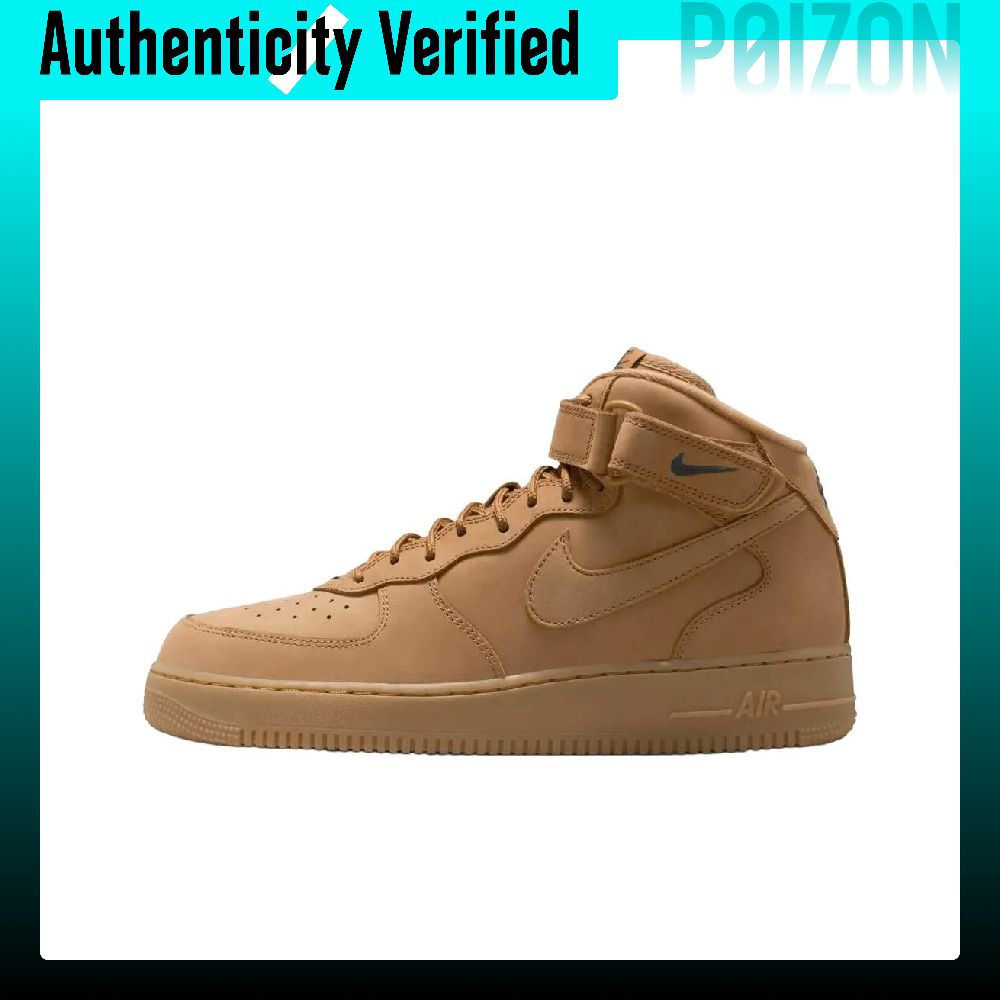Кроссовки Nike Air Force 1 для – обзор и цена Nike Shoes Air Force 1