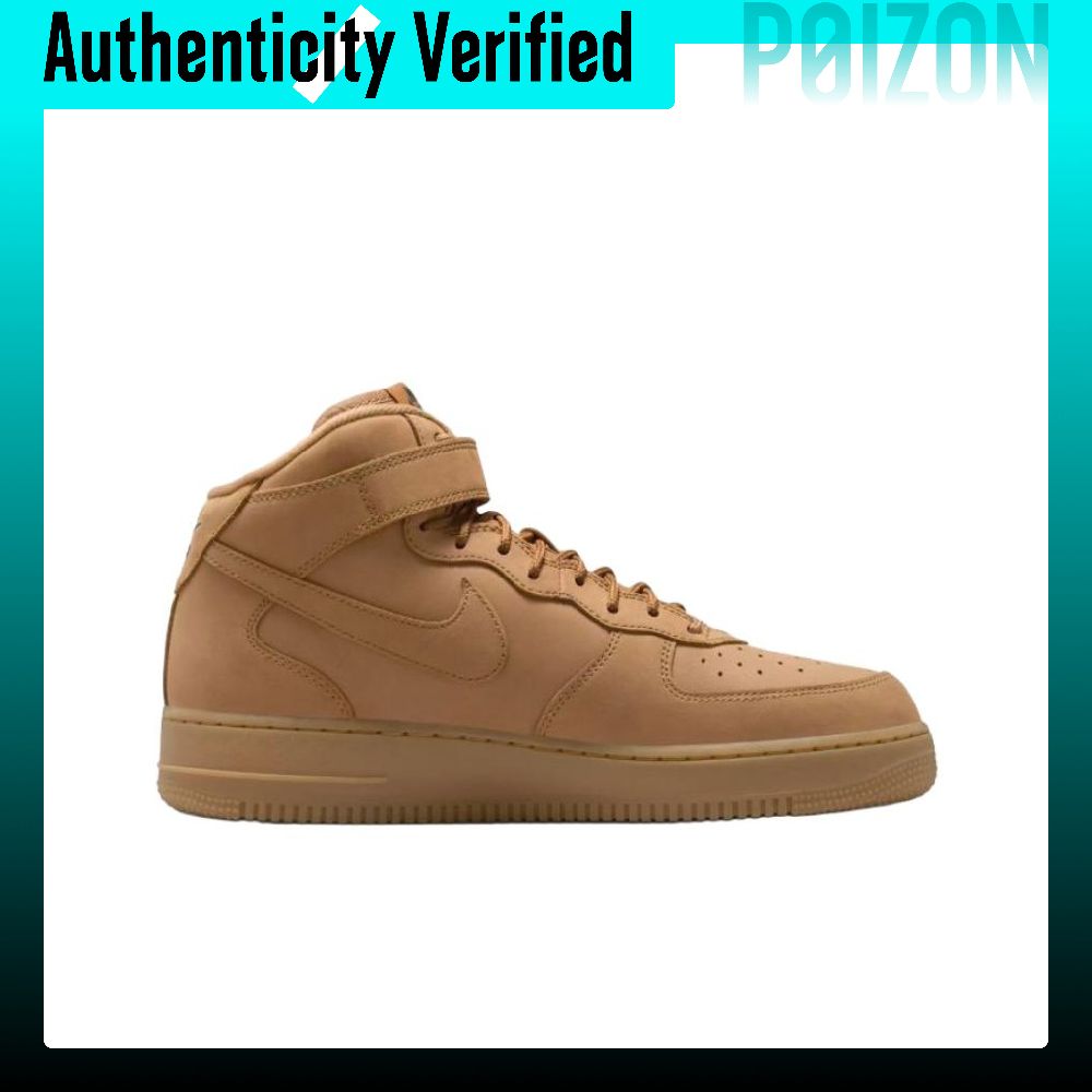 Кроссовки Nike Air Force 1 для – обзор и цена Nike Shoes Air Force 1